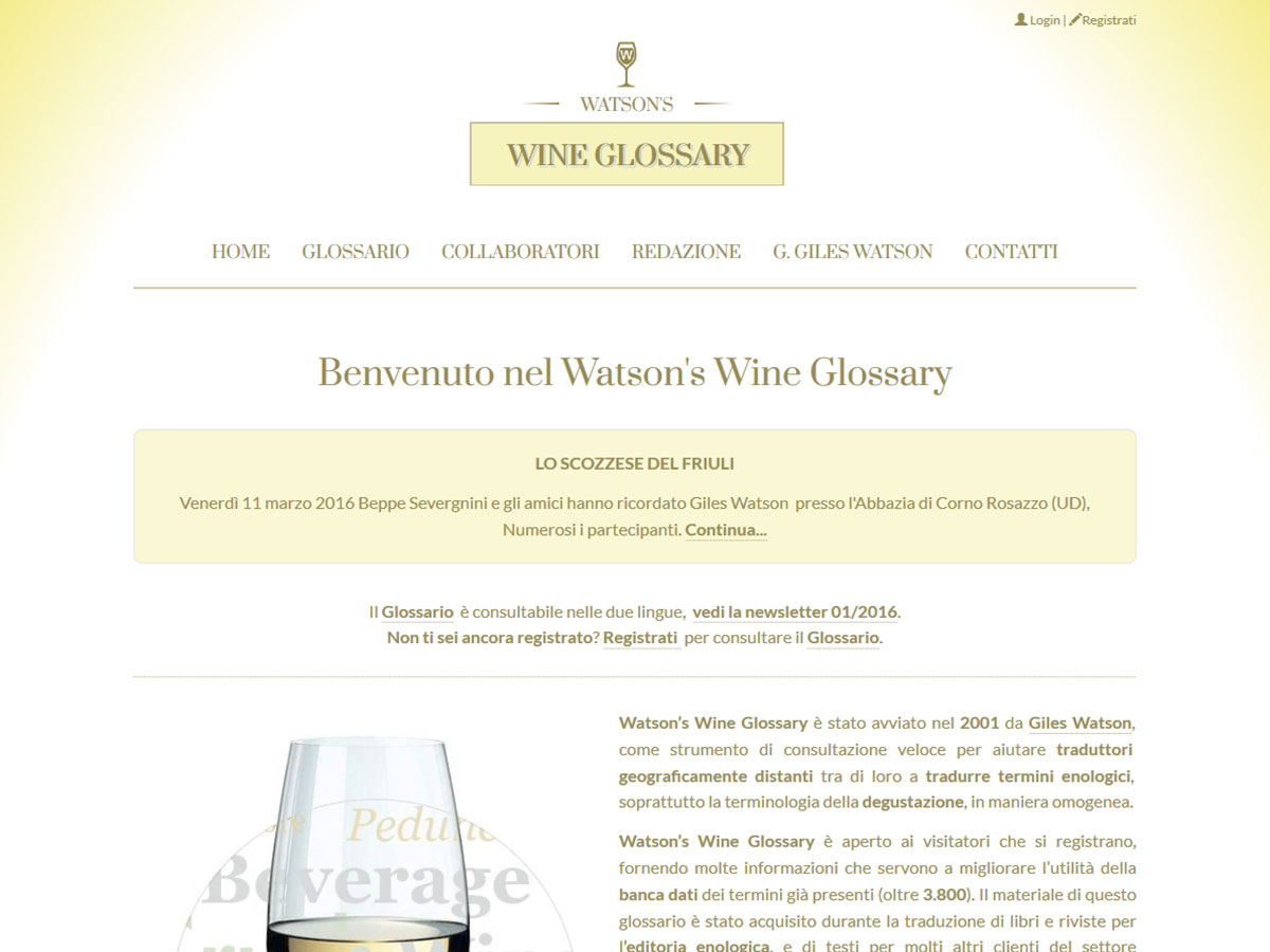 Watson Wine Glossary